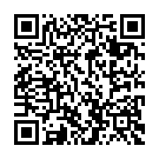 QR Code de configuração do Meu RH